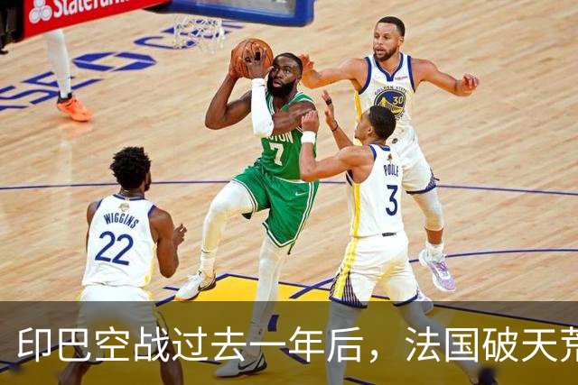 印巴空战过去一年后，法国破天荒同意，埃及阵风将与歼-16打擂台